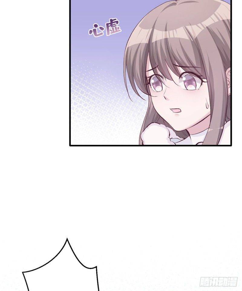 Thảnh Thơi Thú Thế Chủng Chủng Điền, Sinh Sinh Tể - Chap 135