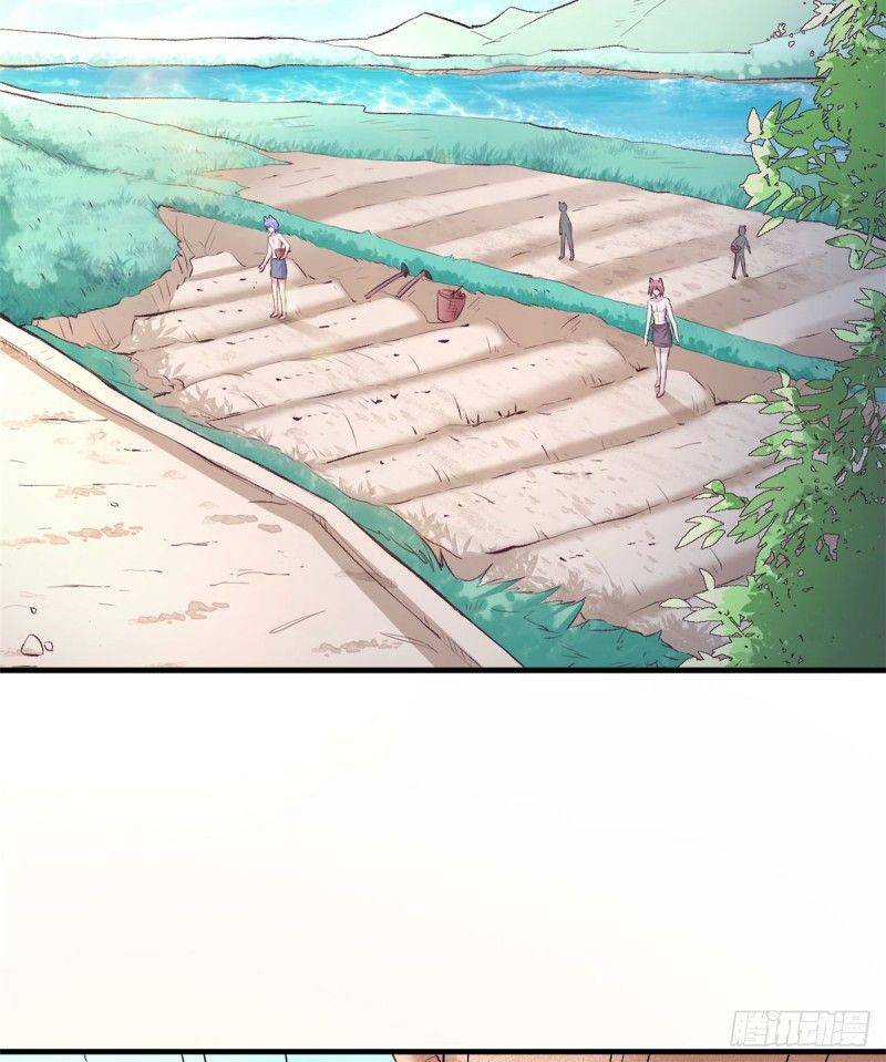 Thảnh Thơi Thú Thế Chủng Chủng Điền, Sinh Sinh Tể - Chap 135