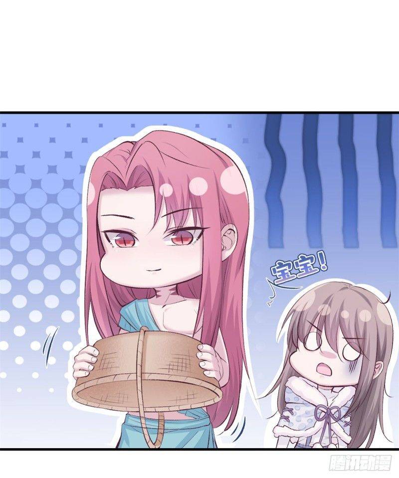 Thảnh Thơi Thú Thế Chủng Chủng Điền, Sinh Sinh Tể - Chap 135