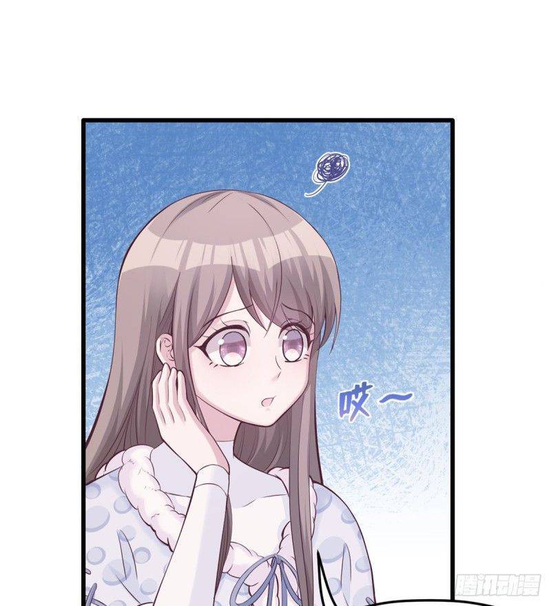 Thảnh Thơi Thú Thế Chủng Chủng Điền, Sinh Sinh Tể - Chap 136