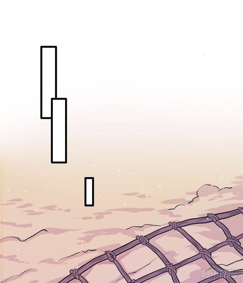 Thảnh Thơi Thú Thế Chủng Chủng Điền, Sinh Sinh Tể - Chap 136