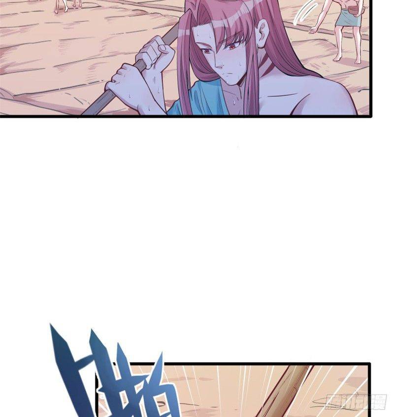 Thảnh Thơi Thú Thế Chủng Chủng Điền, Sinh Sinh Tể - Chap 136