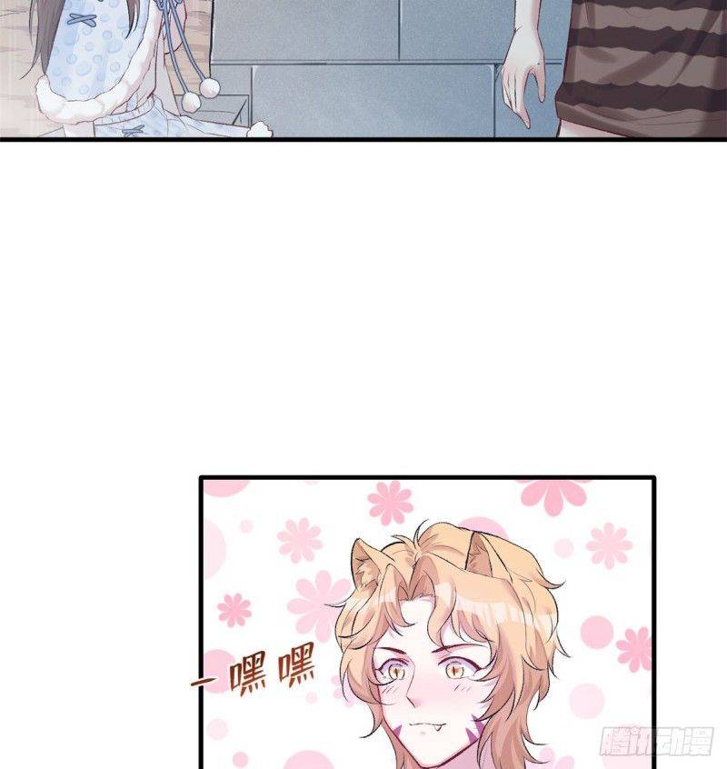 Thảnh Thơi Thú Thế Chủng Chủng Điền, Sinh Sinh Tể - Chap 137