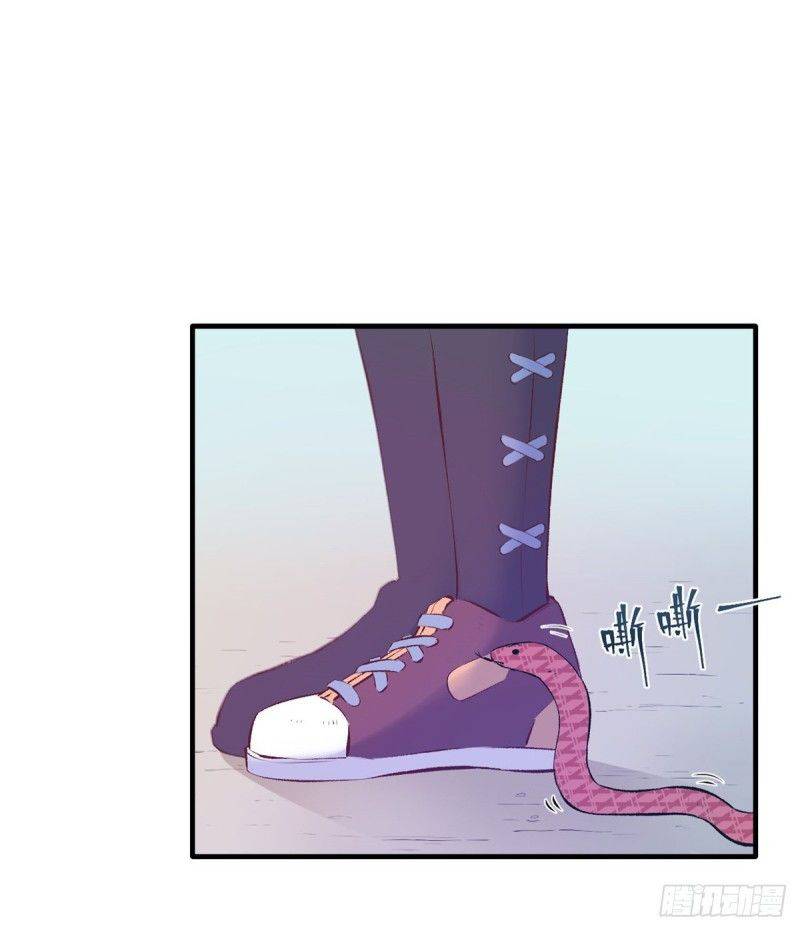 Thảnh Thơi Thú Thế Chủng Chủng Điền, Sinh Sinh Tể - Chap 137