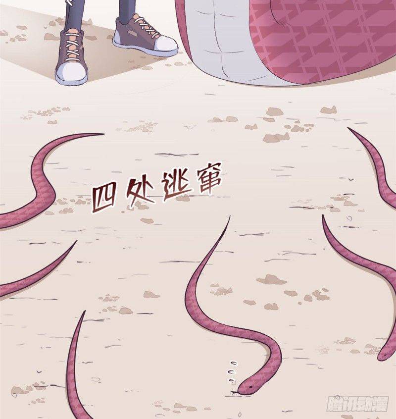 Thảnh Thơi Thú Thế Chủng Chủng Điền, Sinh Sinh Tể - Chap 137