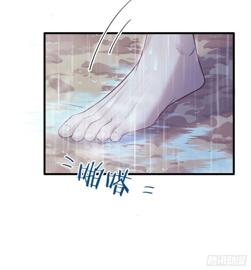 Thảnh Thơi Thú Thế Chủng Chủng Điền, Sinh Sinh Tể - Chap 138