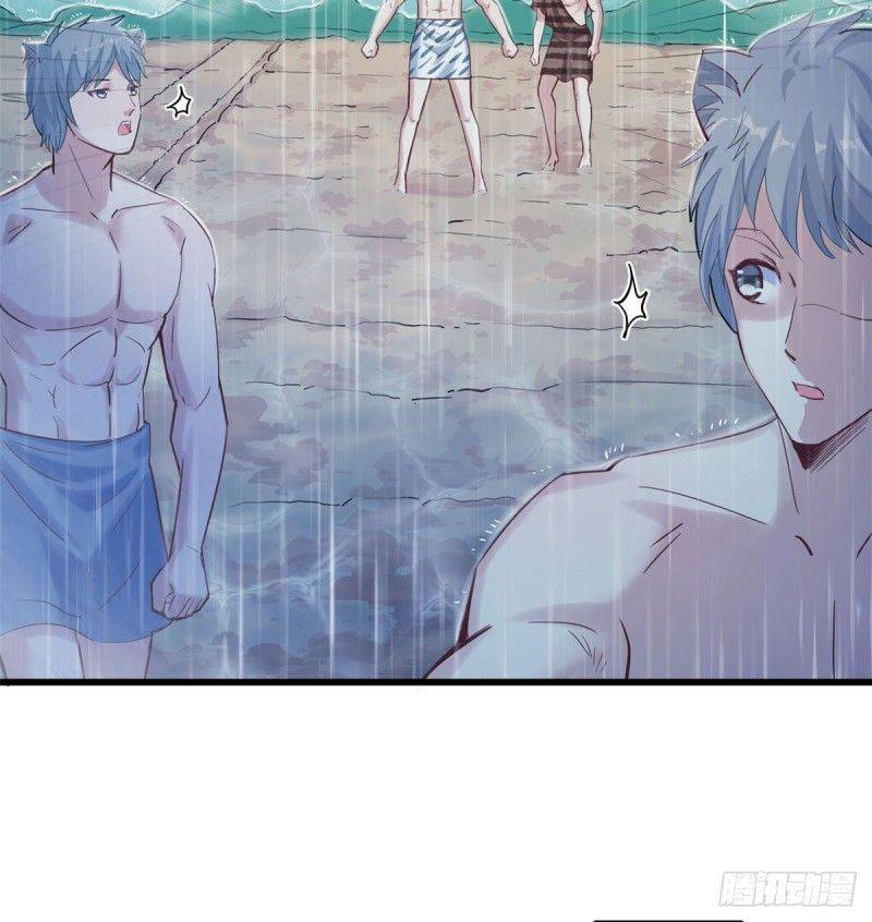 Thảnh Thơi Thú Thế Chủng Chủng Điền, Sinh Sinh Tể - Chap 138