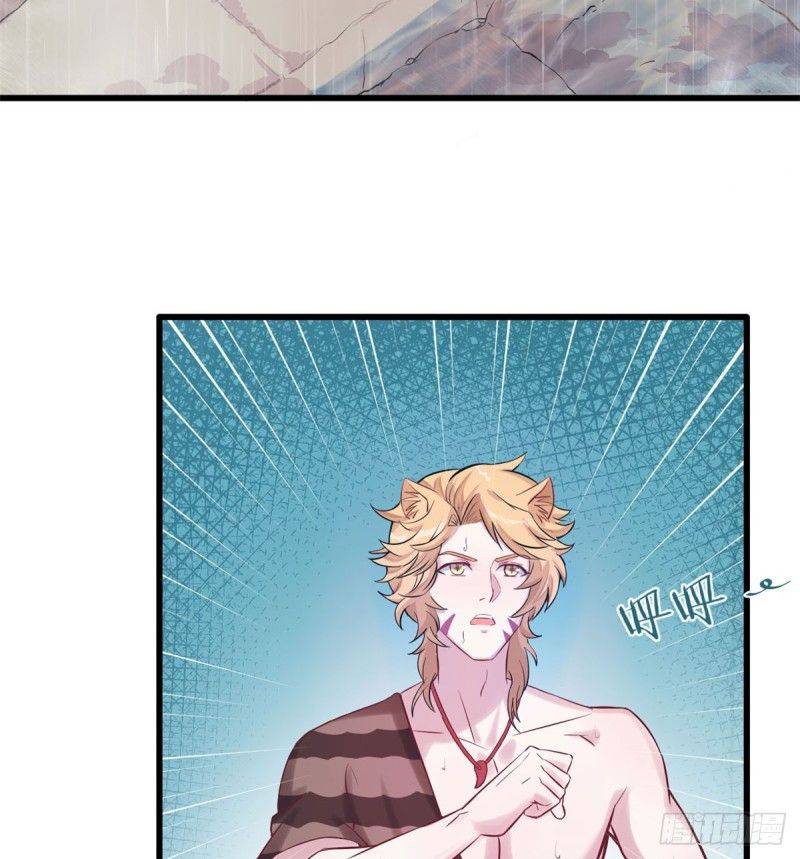 Thảnh Thơi Thú Thế Chủng Chủng Điền, Sinh Sinh Tể - Chap 138