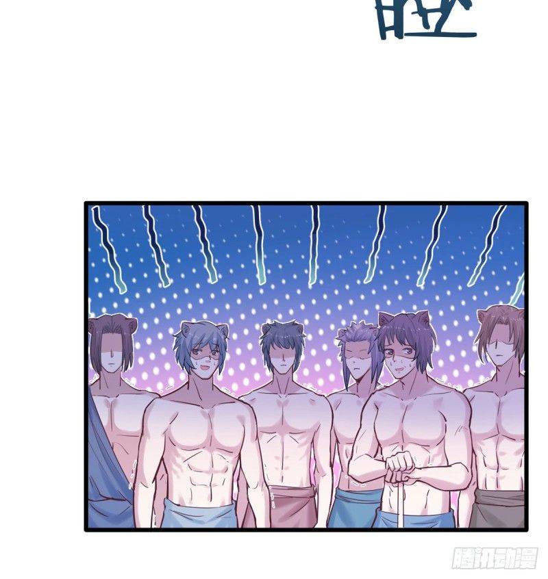 Thảnh Thơi Thú Thế Chủng Chủng Điền, Sinh Sinh Tể - Chap 138