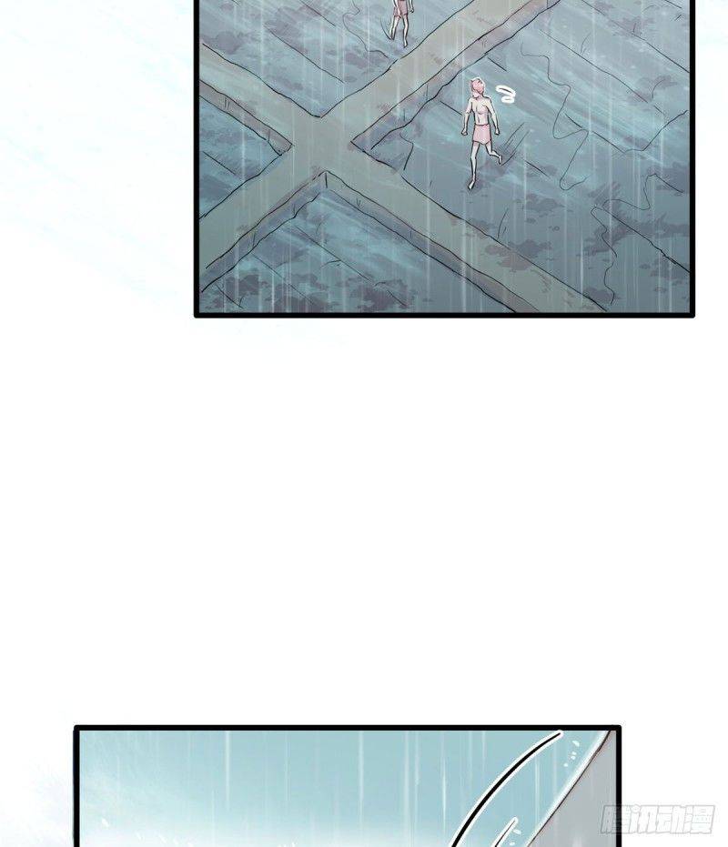 Thảnh Thơi Thú Thế Chủng Chủng Điền, Sinh Sinh Tể - Chap 138