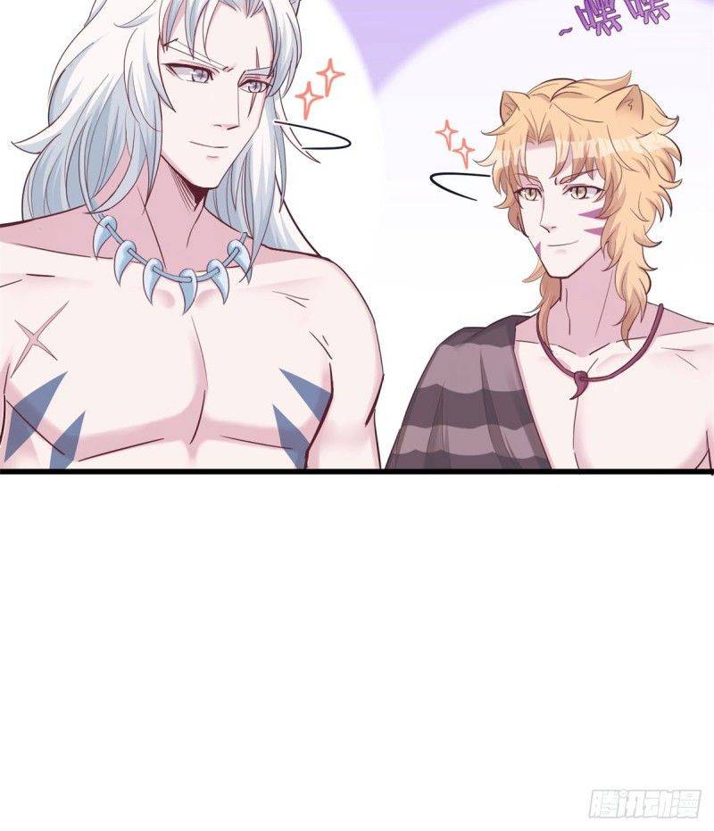 Thảnh Thơi Thú Thế Chủng Chủng Điền, Sinh Sinh Tể - Chap 138