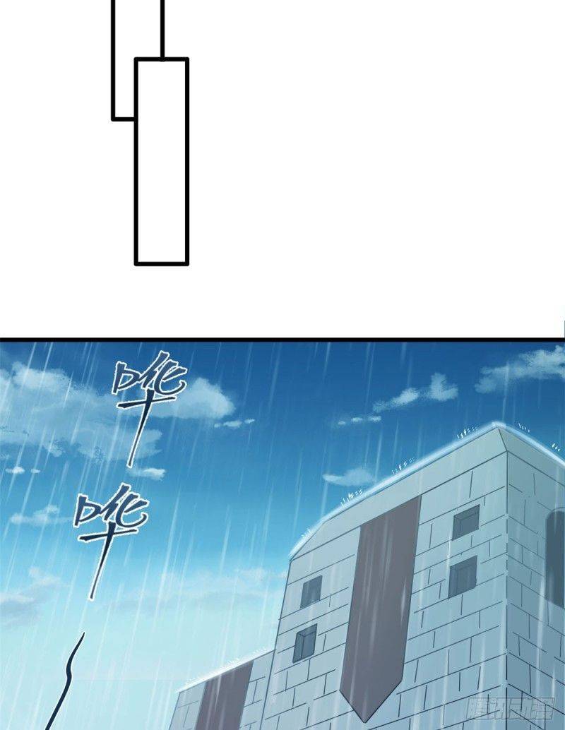 Thảnh Thơi Thú Thế Chủng Chủng Điền, Sinh Sinh Tể - Chap 138