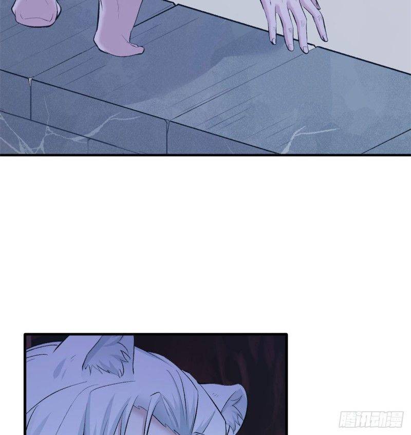 Thảnh Thơi Thú Thế Chủng Chủng Điền, Sinh Sinh Tể - Chap 138