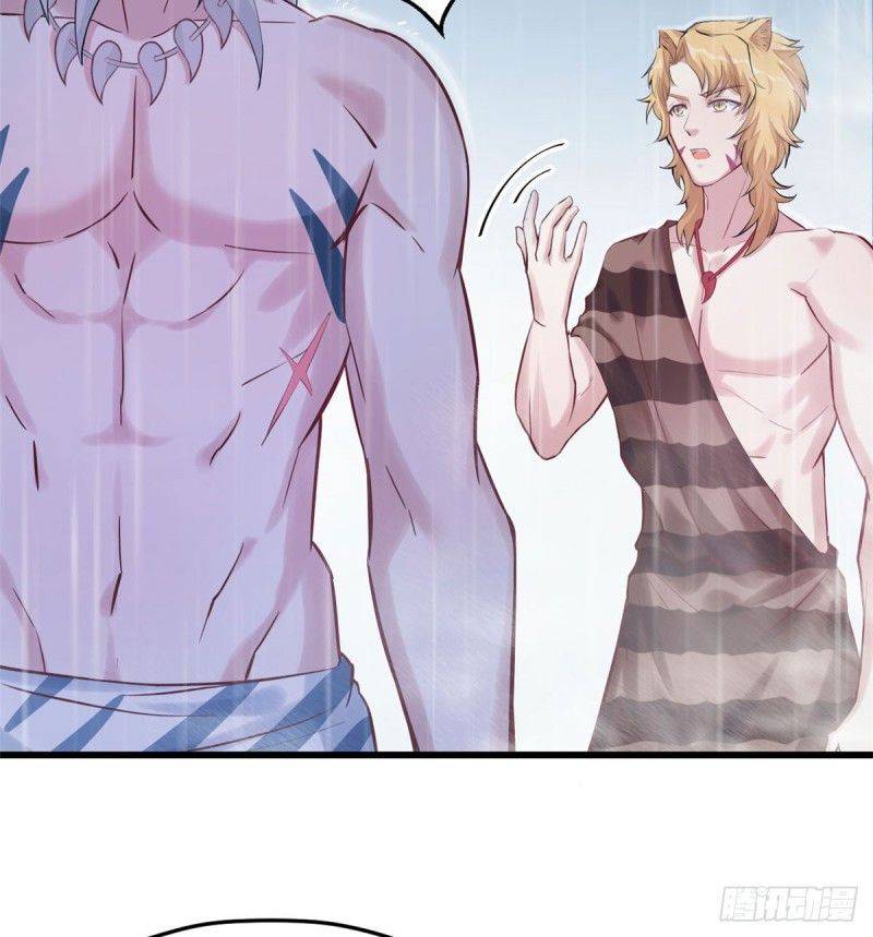 Thảnh Thơi Thú Thế Chủng Chủng Điền, Sinh Sinh Tể - Chap 138