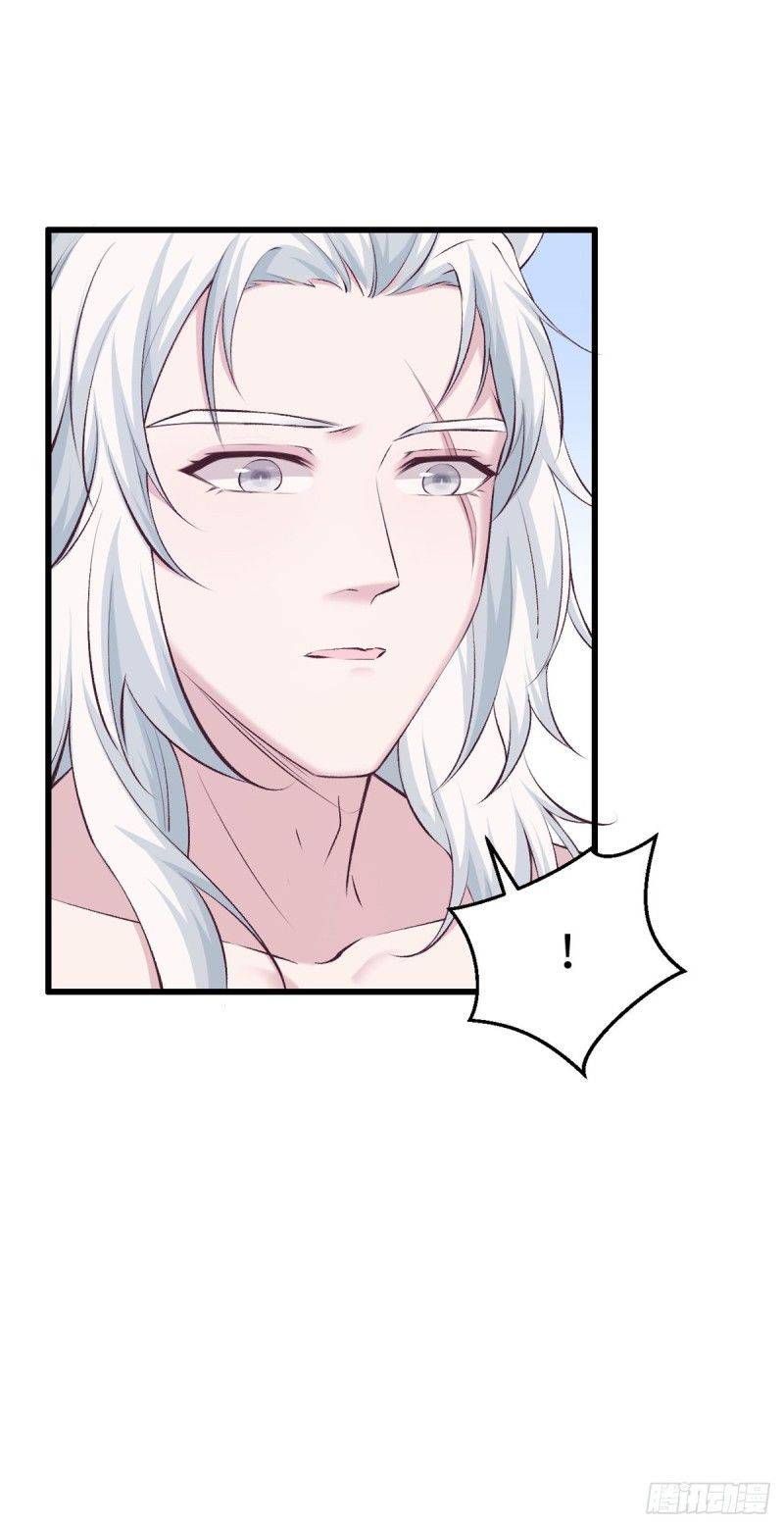 Thảnh Thơi Thú Thế Chủng Chủng Điền, Sinh Sinh Tể - Chap 139