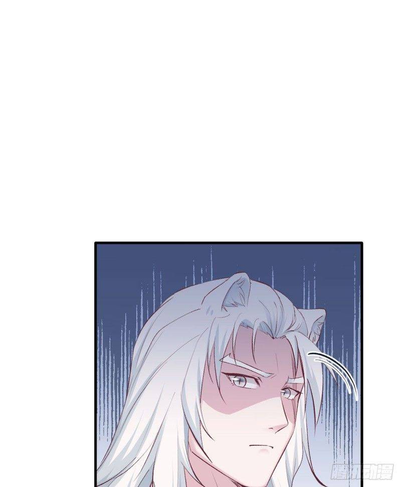 Thảnh Thơi Thú Thế Chủng Chủng Điền, Sinh Sinh Tể - Chap 140