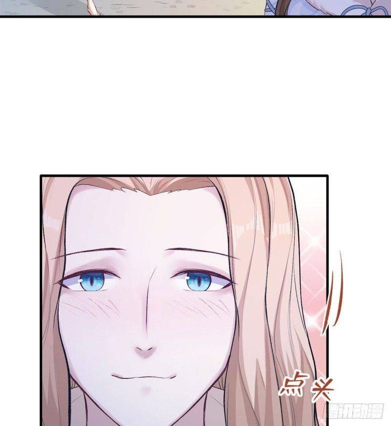 Thảnh Thơi Thú Thế Chủng Chủng Điền, Sinh Sinh Tể - Chap 140