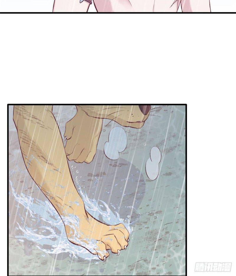 Thảnh Thơi Thú Thế Chủng Chủng Điền, Sinh Sinh Tể - Chap 140