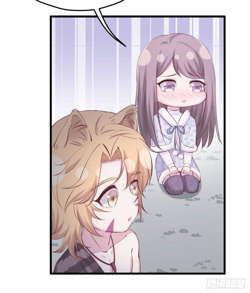 Thảnh Thơi Thú Thế Chủng Chủng Điền, Sinh Sinh Tể - Chap 141