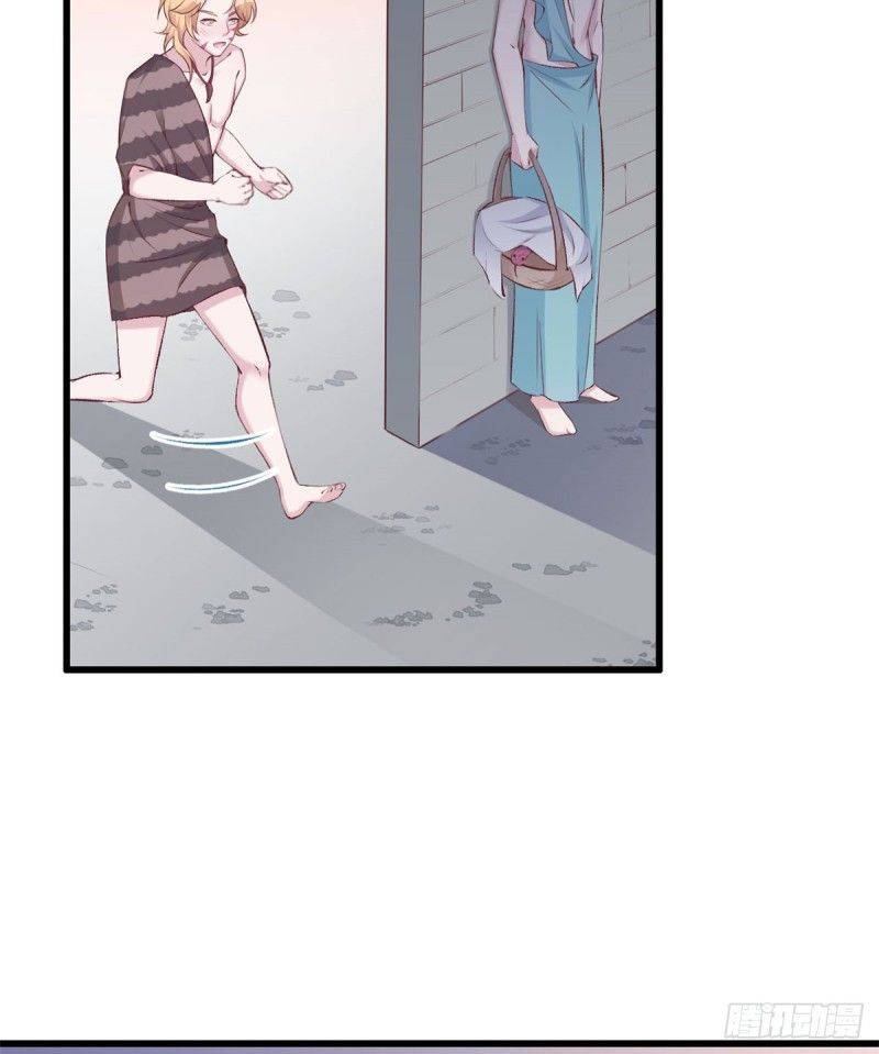 Thảnh Thơi Thú Thế Chủng Chủng Điền, Sinh Sinh Tể - Chap 141