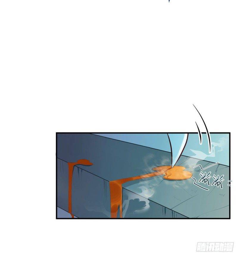 Thảnh Thơi Thú Thế Chủng Chủng Điền, Sinh Sinh Tể - Chap 141