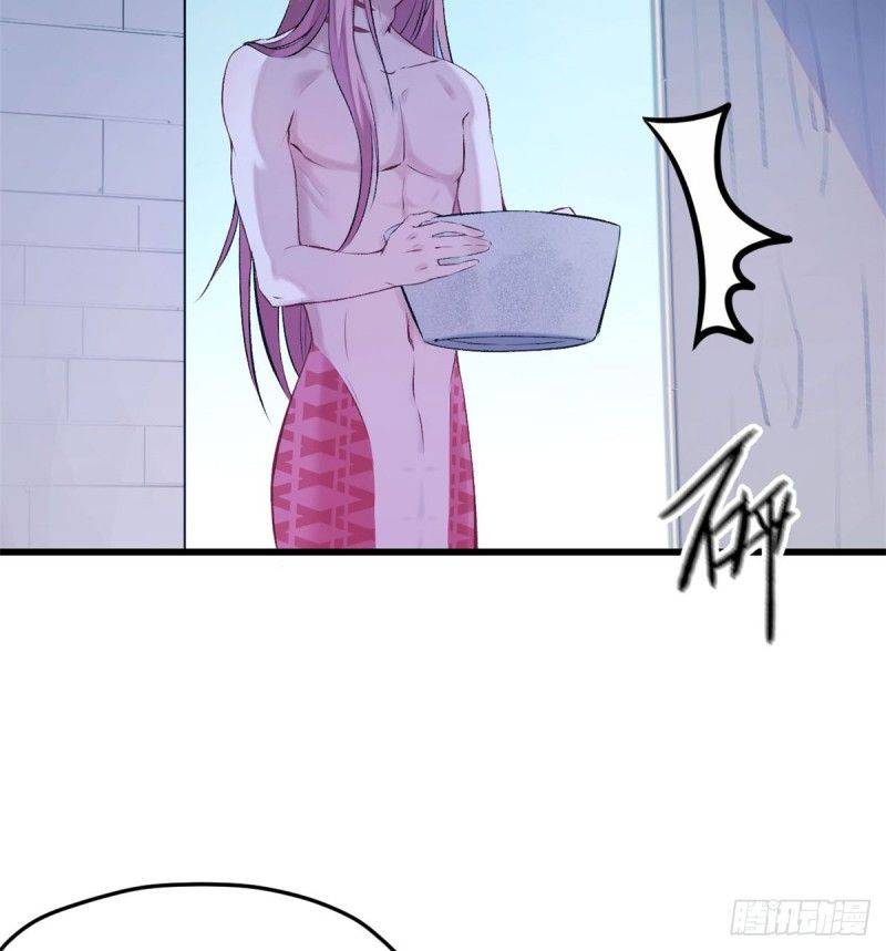 Thảnh Thơi Thú Thế Chủng Chủng Điền, Sinh Sinh Tể - Chap 141