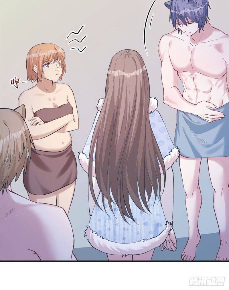 Thảnh Thơi Thú Thế Chủng Chủng Điền, Sinh Sinh Tể - Chap 142