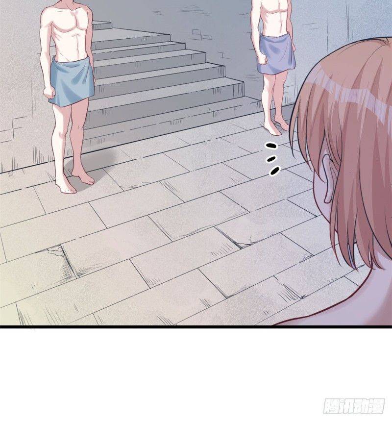 Thảnh Thơi Thú Thế Chủng Chủng Điền, Sinh Sinh Tể - Chap 142