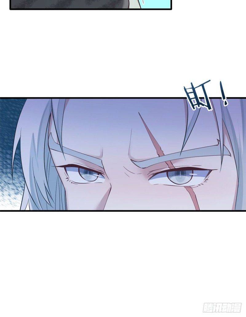 Thảnh Thơi Thú Thế Chủng Chủng Điền, Sinh Sinh Tể - Chap 143