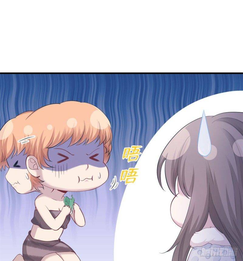 Thảnh Thơi Thú Thế Chủng Chủng Điền, Sinh Sinh Tể - Chap 143