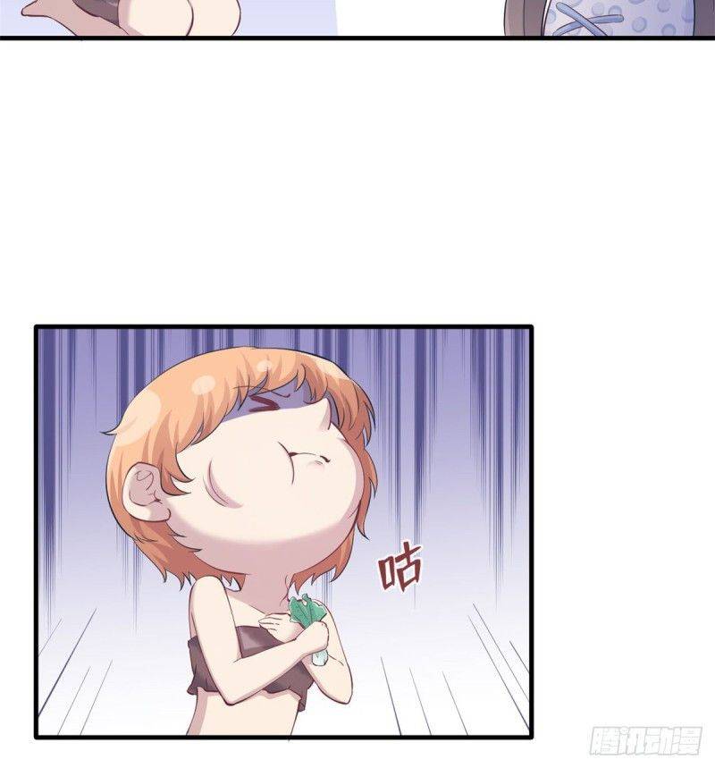 Thảnh Thơi Thú Thế Chủng Chủng Điền, Sinh Sinh Tể - Chap 143