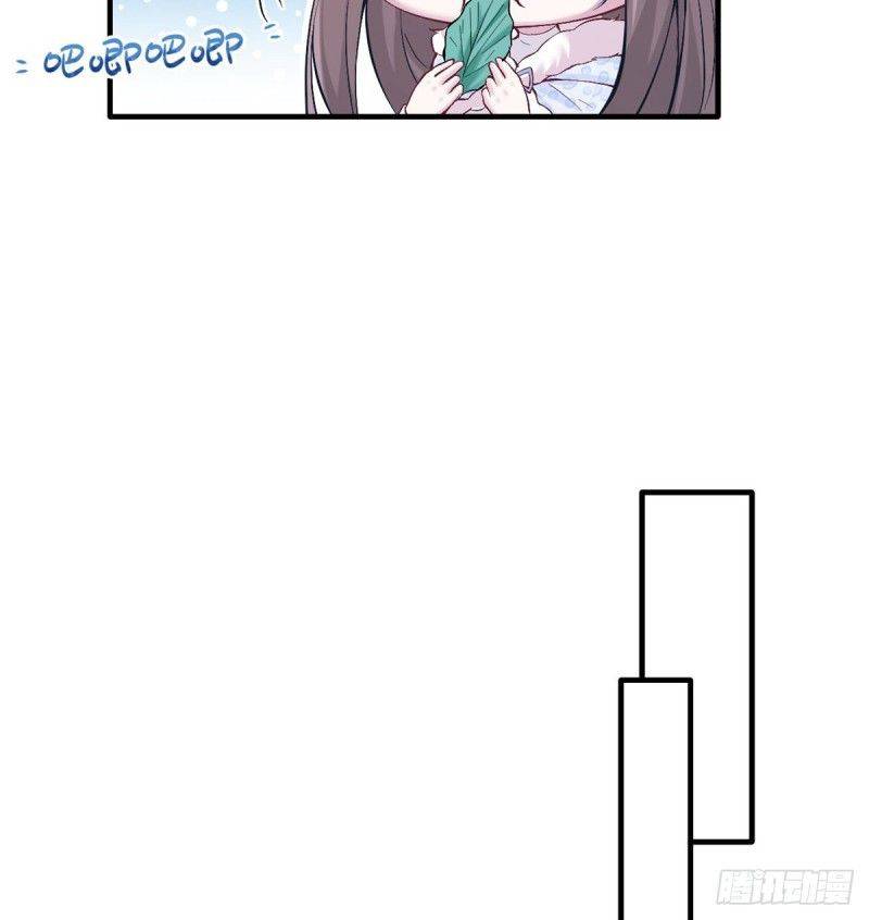 Thảnh Thơi Thú Thế Chủng Chủng Điền, Sinh Sinh Tể - Chap 143