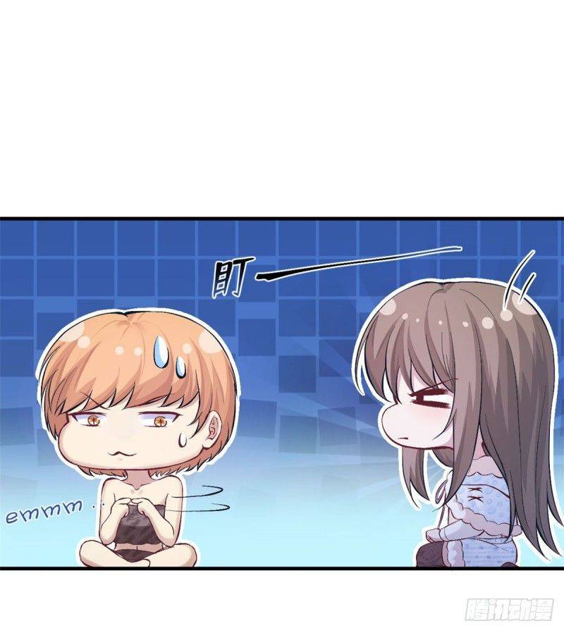 Thảnh Thơi Thú Thế Chủng Chủng Điền, Sinh Sinh Tể - Chap 143