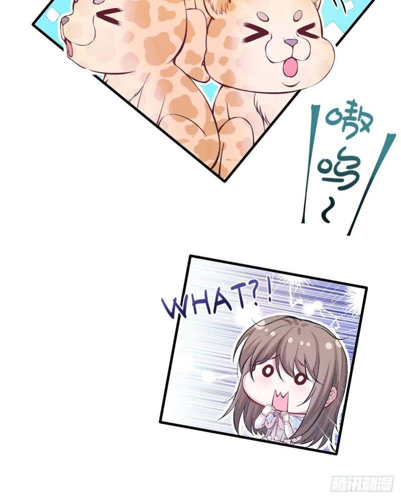 Thảnh Thơi Thú Thế Chủng Chủng Điền, Sinh Sinh Tể - Chap 143