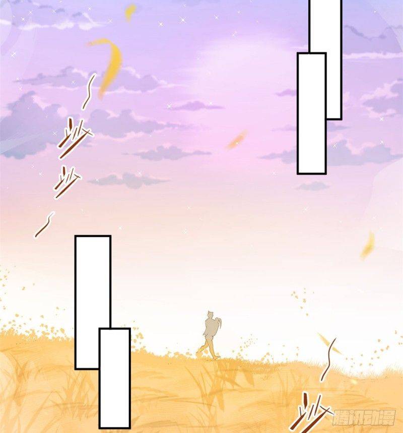 Thảnh Thơi Thú Thế Chủng Chủng Điền, Sinh Sinh Tể - Chap 144