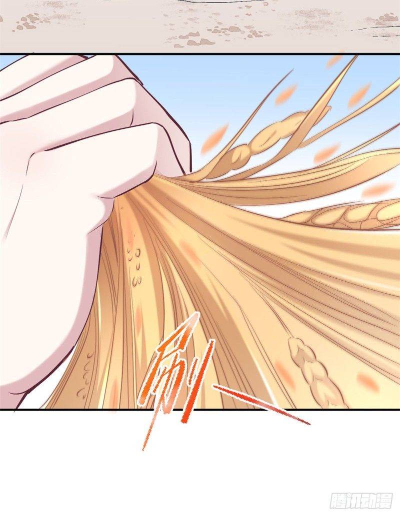 Thảnh Thơi Thú Thế Chủng Chủng Điền, Sinh Sinh Tể - Chap 144