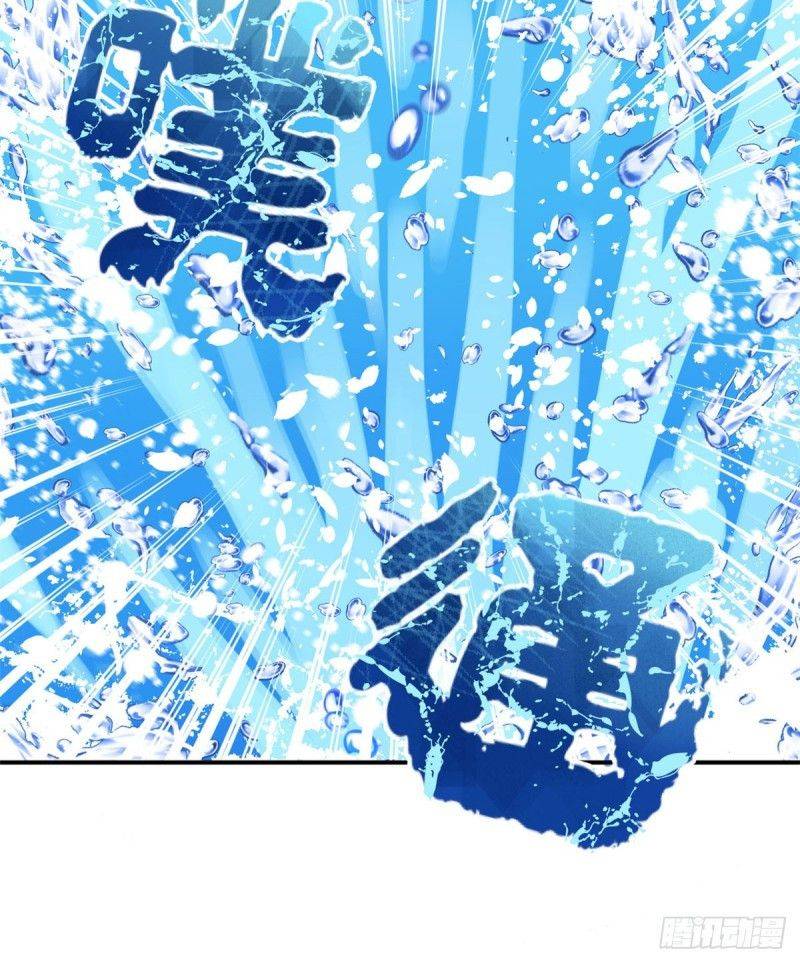 Thảnh Thơi Thú Thế Chủng Chủng Điền, Sinh Sinh Tể - Chap 146