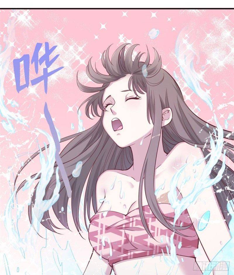 Thảnh Thơi Thú Thế Chủng Chủng Điền, Sinh Sinh Tể - Chap 146