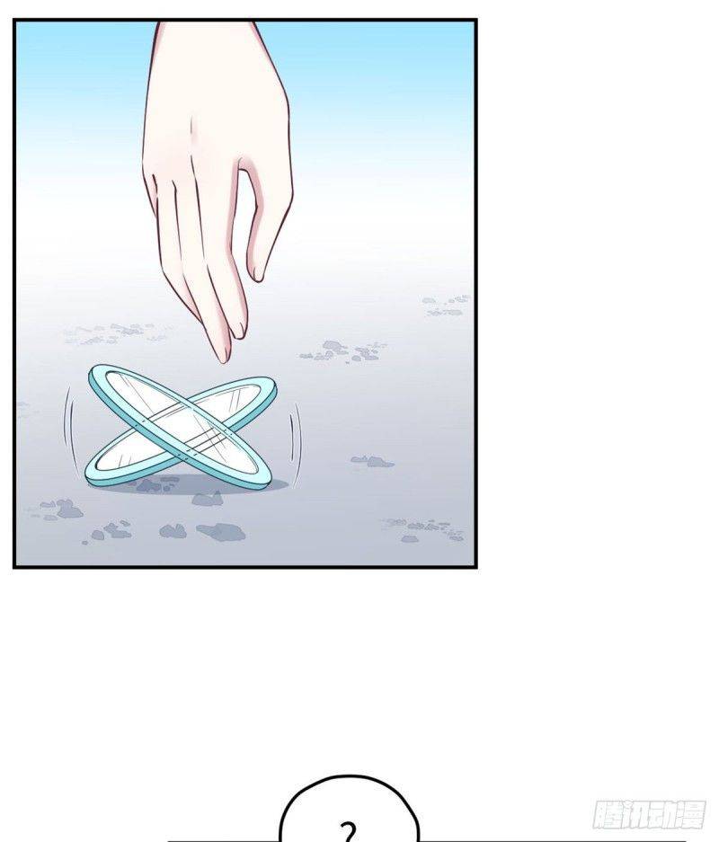 Thảnh Thơi Thú Thế Chủng Chủng Điền, Sinh Sinh Tể - Chap 146