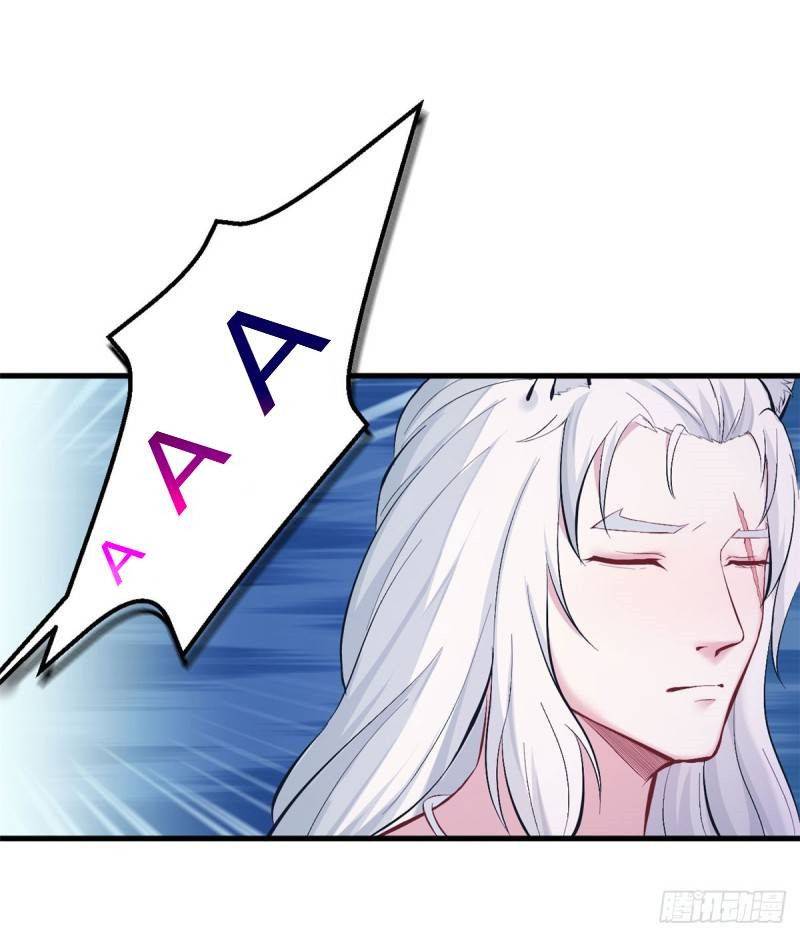 Thảnh Thơi Thú Thế Chủng Chủng Điền, Sinh Sinh Tể - Chap 146