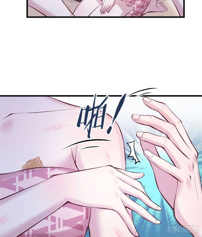 Thảnh Thơi Thú Thế Chủng Chủng Điền, Sinh Sinh Tể - Chap 146