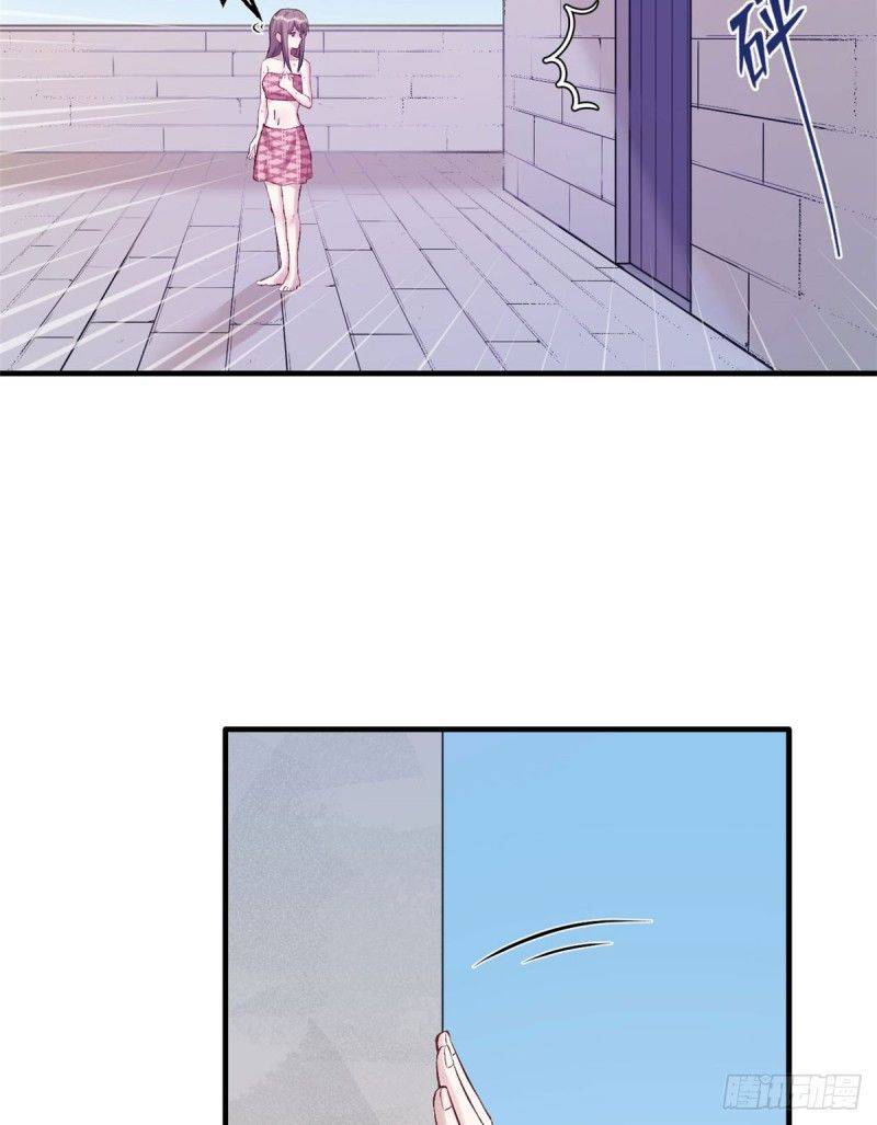 Thảnh Thơi Thú Thế Chủng Chủng Điền, Sinh Sinh Tể - Chap 147