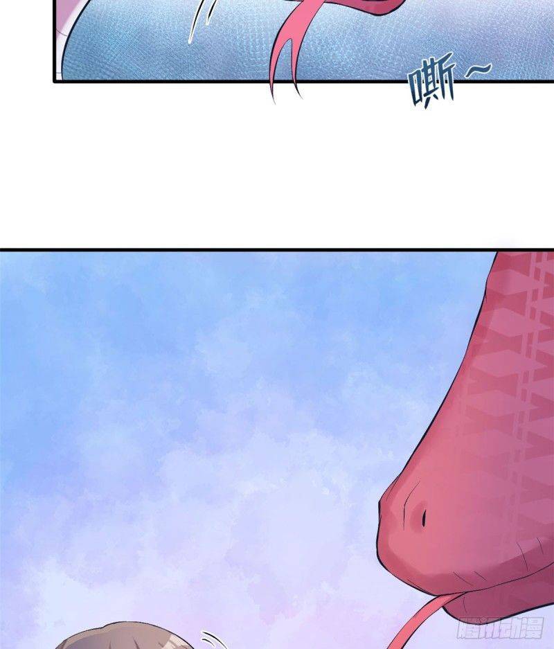 Thảnh Thơi Thú Thế Chủng Chủng Điền, Sinh Sinh Tể - Chap 147