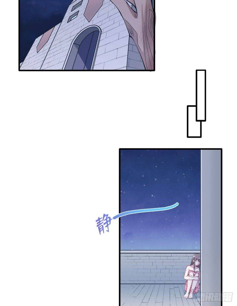 Thảnh Thơi Thú Thế Chủng Chủng Điền, Sinh Sinh Tể - Chap 147