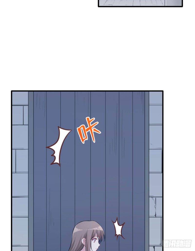 Thảnh Thơi Thú Thế Chủng Chủng Điền, Sinh Sinh Tể - Chap 147