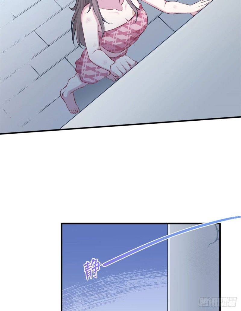 Thảnh Thơi Thú Thế Chủng Chủng Điền, Sinh Sinh Tể - Chap 147