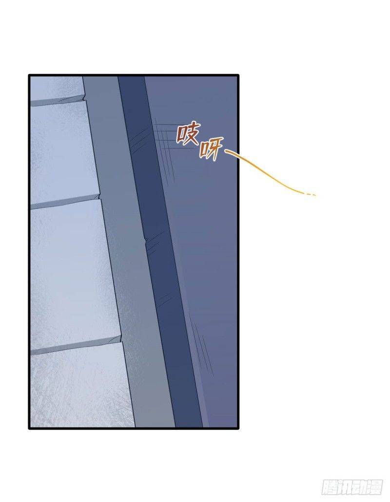 Thảnh Thơi Thú Thế Chủng Chủng Điền, Sinh Sinh Tể - Chap 147