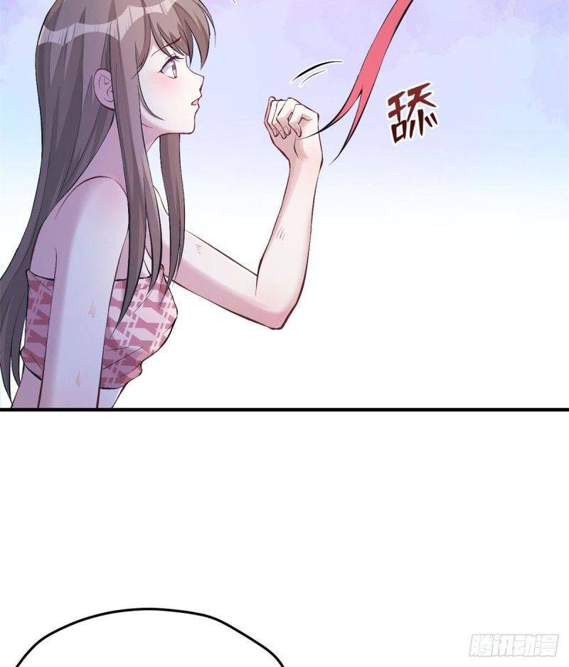 Thảnh Thơi Thú Thế Chủng Chủng Điền, Sinh Sinh Tể - Chap 147