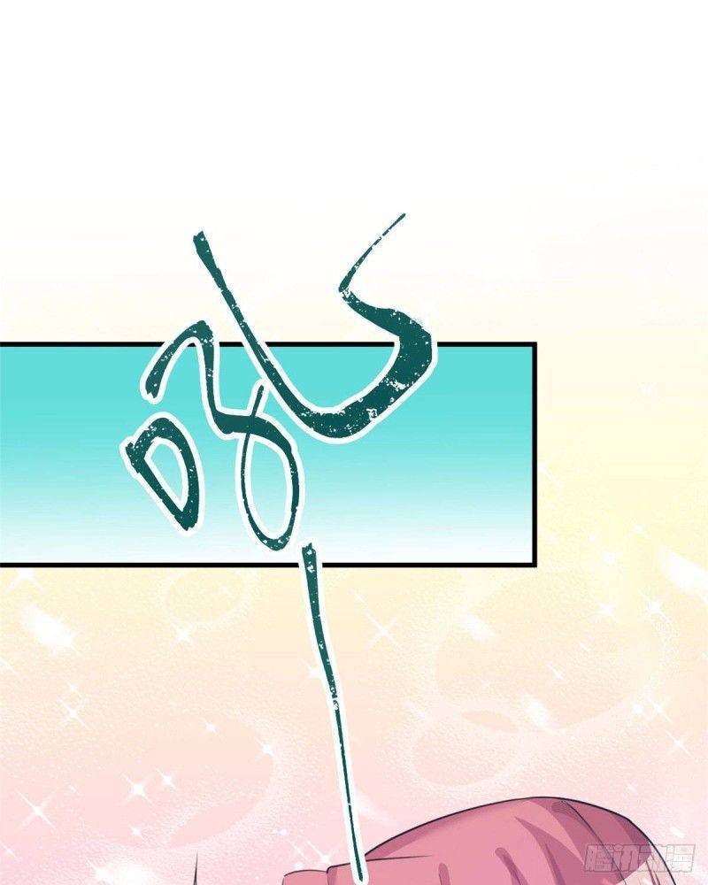 Thảnh Thơi Thú Thế Chủng Chủng Điền, Sinh Sinh Tể - Chap 148