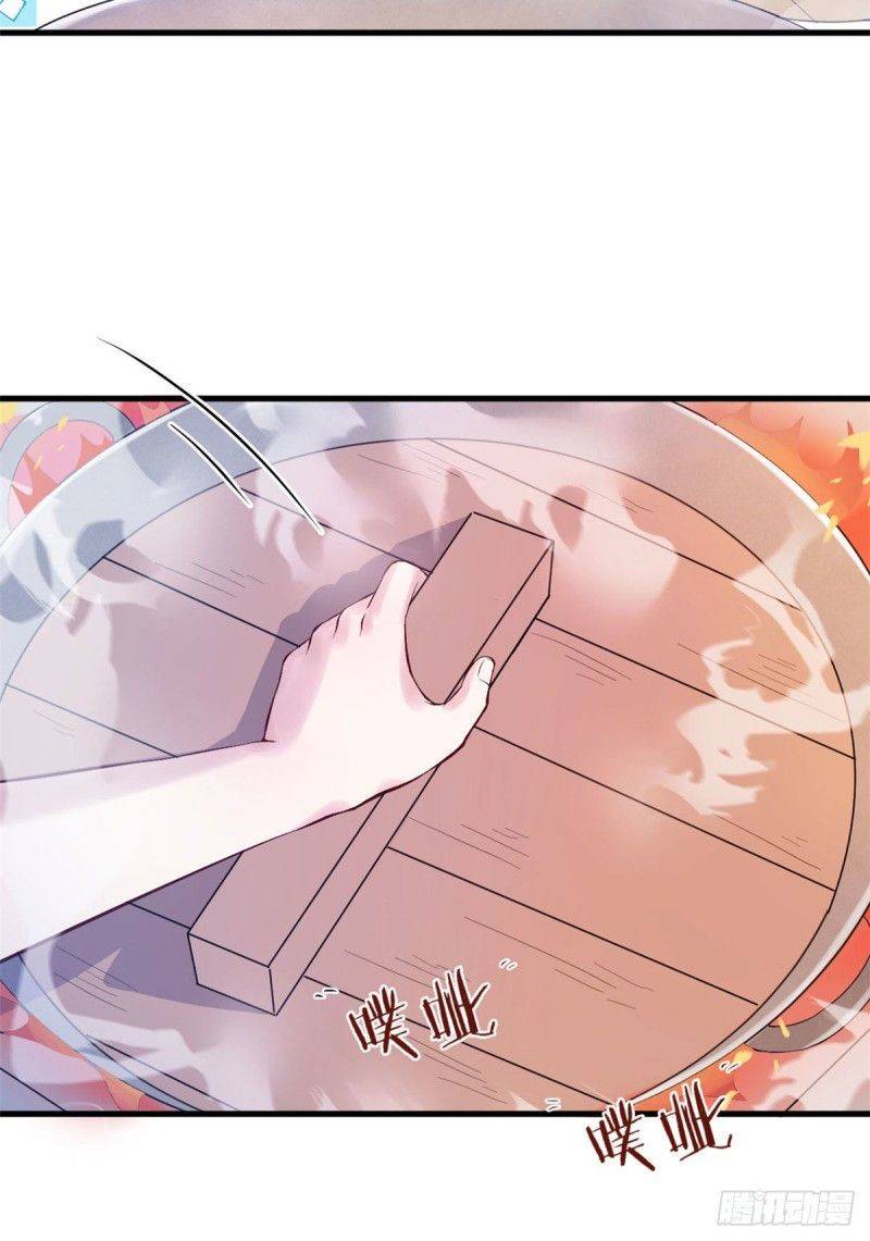 Thảnh Thơi Thú Thế Chủng Chủng Điền, Sinh Sinh Tể - Chap 149